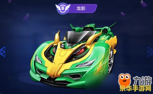 建议：qq飞车风之子：极速挑战与独特设计的赛车游戏
