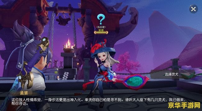 英雄联盟瓦洛兰之盾技能全解析