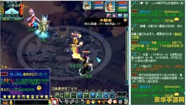 王者荣耀每赛季皮肤是什么 王者荣耀每赛季皮肤一览**