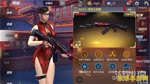 英雄联盟手游觅心射手 建议：英雄联盟手游：觅心射手，穿越战场的箭矢之舞