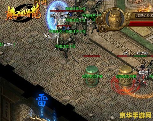 上古传说攻略 建议：上古传说：探索神秘世界的攻略指南
