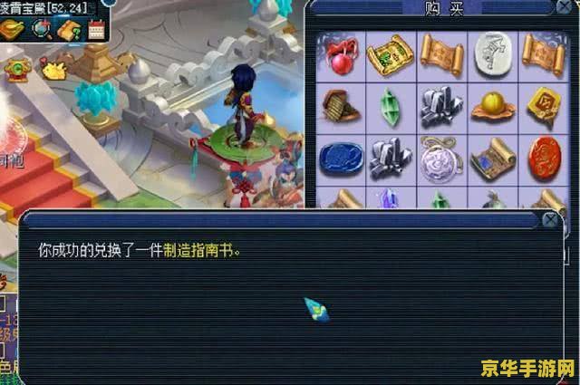 英雄联盟孙悟空视频- 猴王降临，战无不胜！