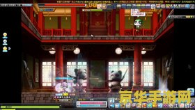 冒险岛 龙神 建议：冒险岛：龙神的觉醒