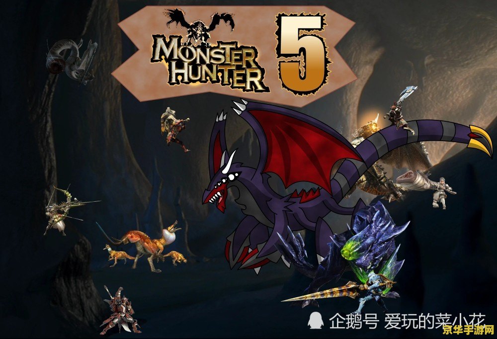 psv能玩psp游戏吗 PSV能否玩PSP游戏？