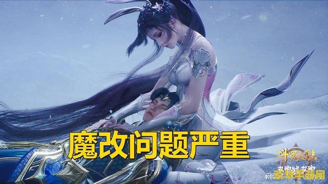 等了足足二十年，《新仙剑 2》三大结局终于弥补遗憾