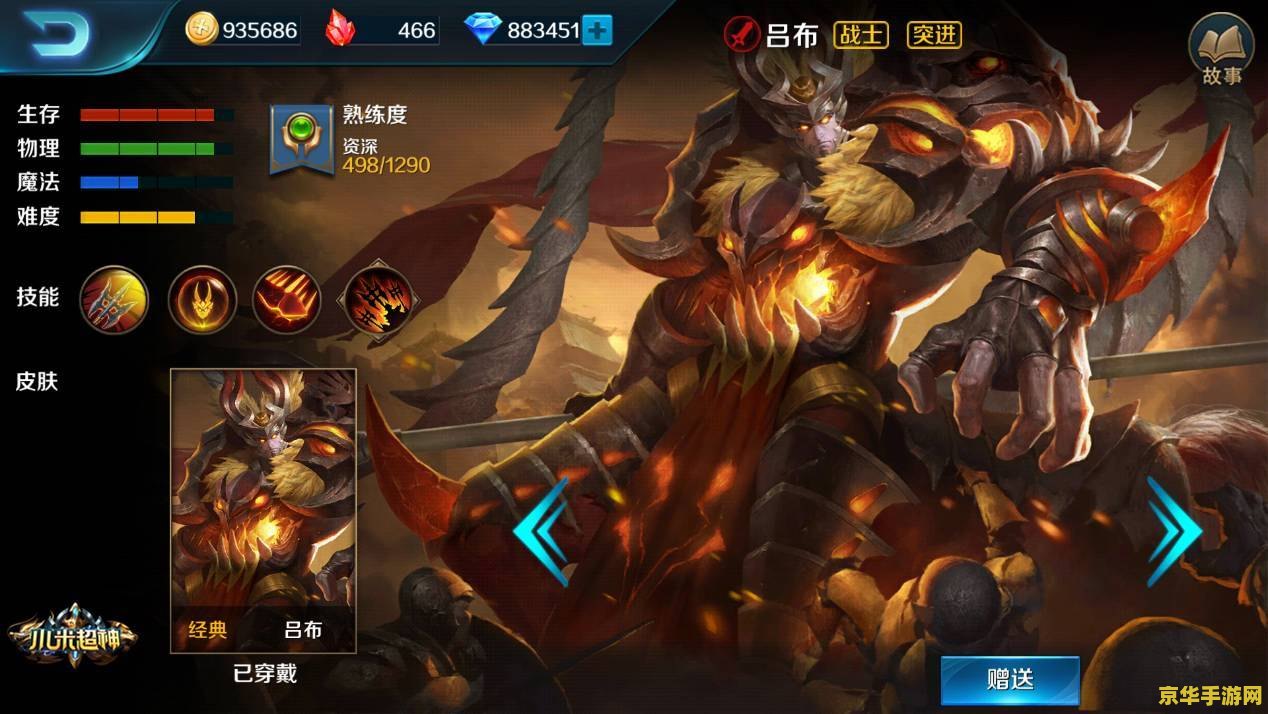 热血传奇sf发布 热血传奇SF发布：重燃昔日战火，再创辉煌！