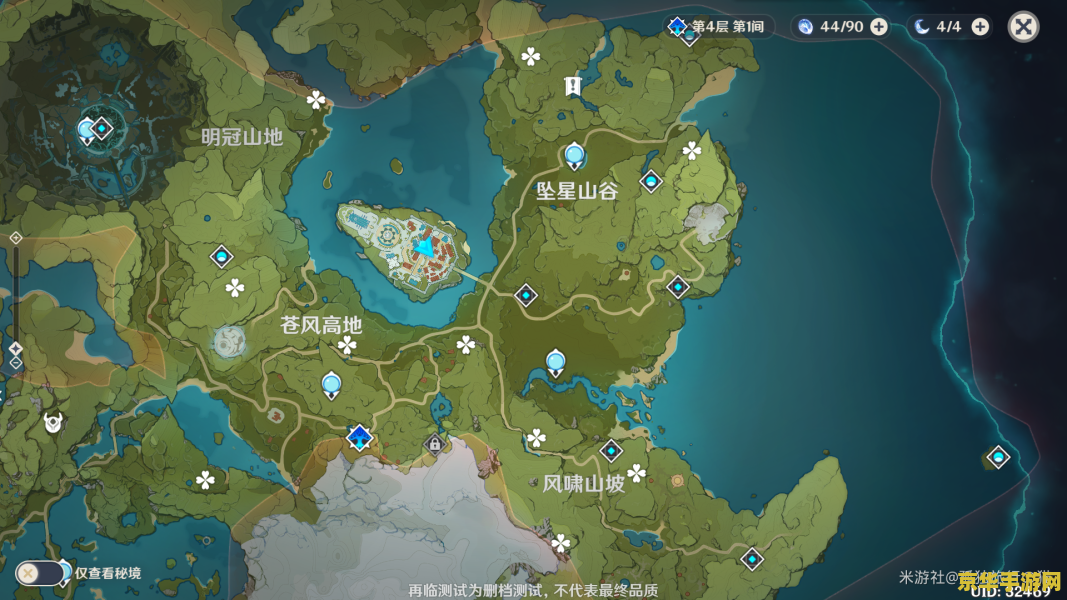 原神中地灵笼的准确位置 建议：原神：地灵笼的秘密与探索