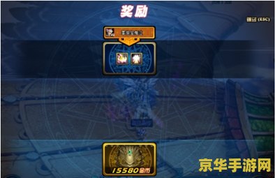 建议：DNF2.7无敌版：勇者的挑战与荣耀