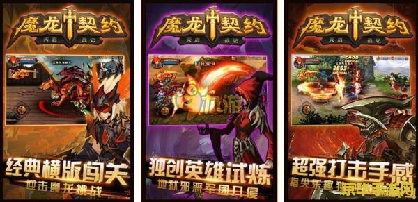 热门单机游戏排行前十名