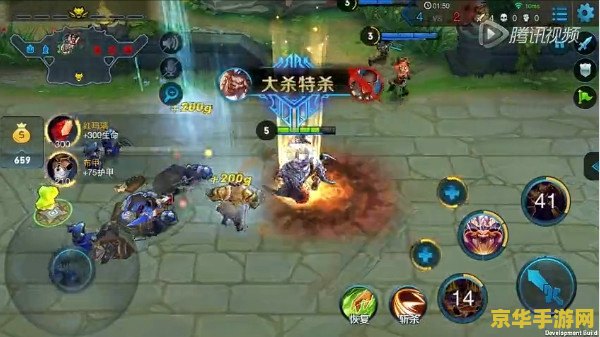 王者荣耀牛魔说的什么 王者荣耀牛魔台词分析
