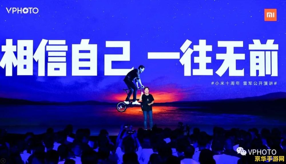 建议：拳皇10周年：回顾经典，展望未来