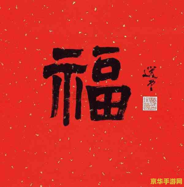 王者荣耀什么装备可铠 王者荣耀：铠的装备选择**