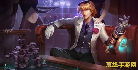 吕布奉先英雄联盟 建议：吕布奉先：英雄联盟中的无双战神