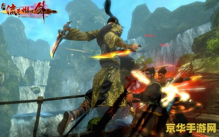 建议：流星蝴蝶剑ol：武侠世界的再现与探索