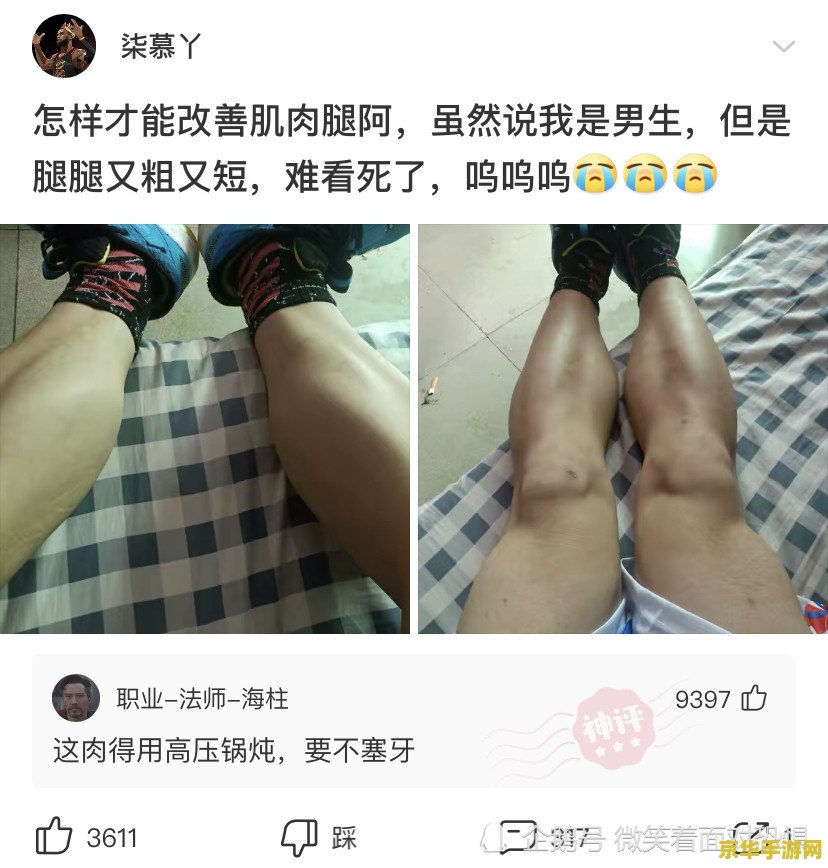 建议：原神天动万象成就攻略：探索游戏中的隐藏宝藏