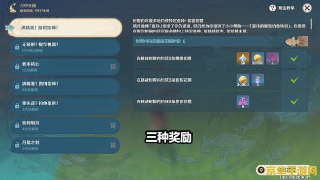 孤岛危机修改器