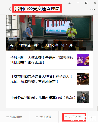 英雄联盟kda女团介绍 英雄联盟KDA女团：游戏中的璀璨星辰