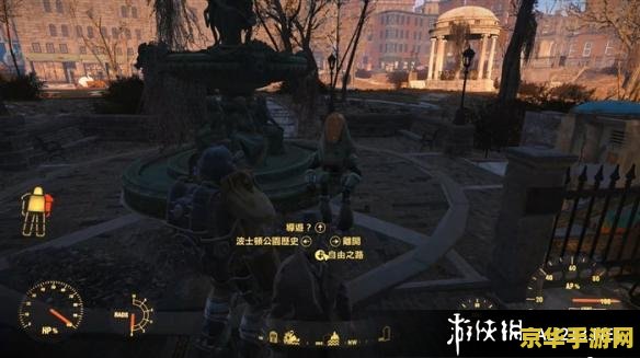 王者荣耀好友显示队员是什么意思 王者荣耀好友显示“队员”是什么意思？