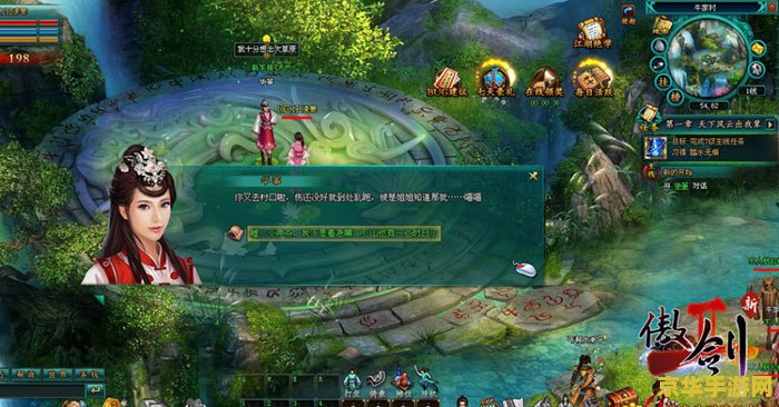 建议：我的世界原神皮肤展开图：探索游戏中的视觉盛宴