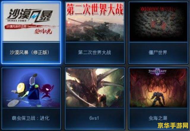 lol贴吧 英雄联盟（LOL）贴吧：玩家们的精神家园