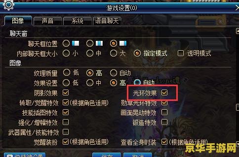为什么dnf这么卡 地下城与勇士（DNF）卡顿现象解析
