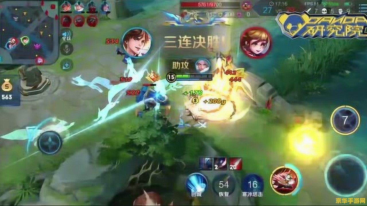 王者荣耀什么叫国服 了解王者荣耀中的“国服”
