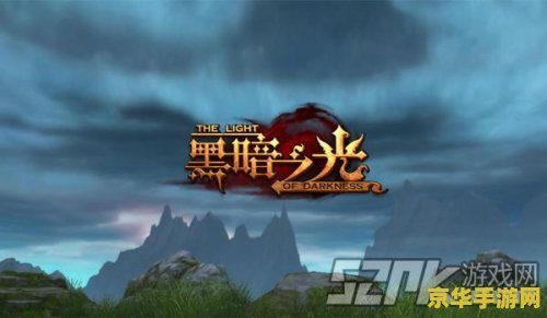 建议：重生之箭伤：穿越时空的冒险之旅