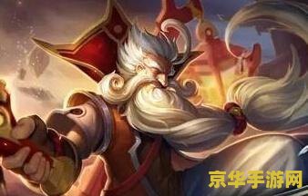 王者荣耀什么克战士 王者荣耀中的战士克星揭秘