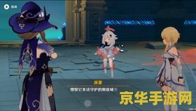原神行秋培养材料清单 原神行秋培养材料清单