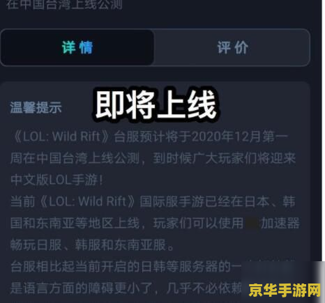 原神钓鱼一天几条 原神钓鱼一天几条：探索游戏中的钓鱼机制与资源获取