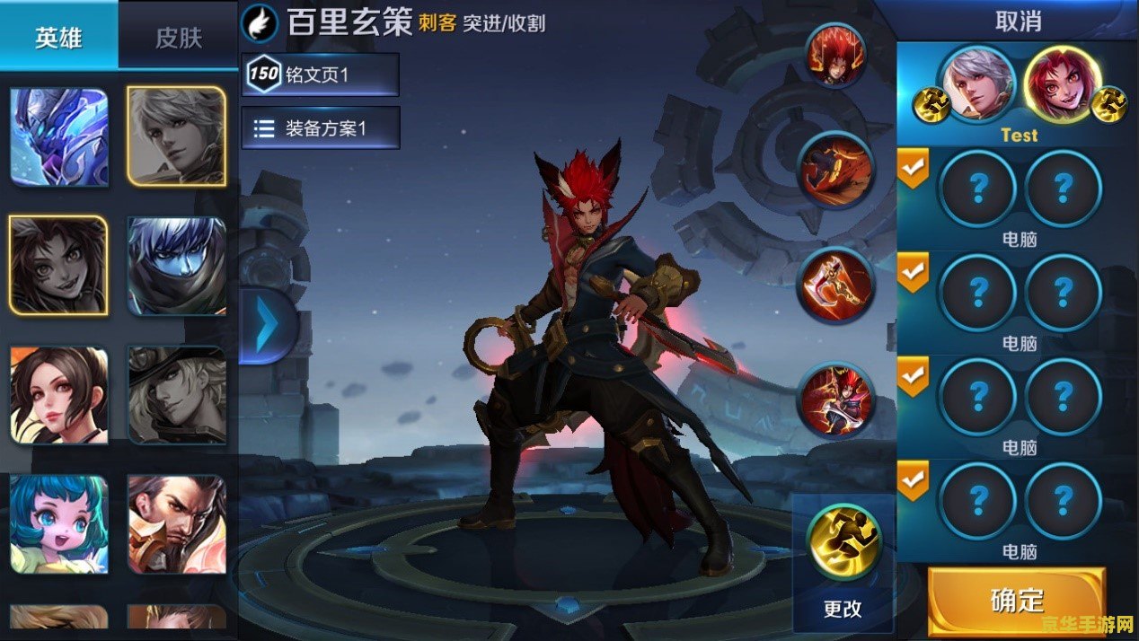 原神可莉事件图片还能找到吗 原神可莉事件图片还能找到吗：游戏角色与网络传播的深度解析**