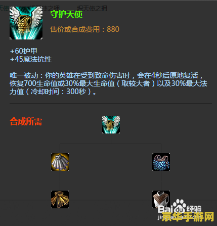 英雄联盟赏金猎人什么位置 建议：英雄联盟：赏金猎人的定位与策略