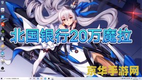 原神璃月港杂货铺是哪个 建议：原神璃月港杂货铺：探索游戏中的神秘商店