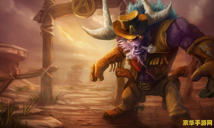 英雄联盟maokai 建议：英雄联盟中的大树——Maokai