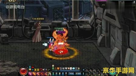 dnf欲望之塔在哪 建议：DNF欲望之塔：挑战极限的地下城