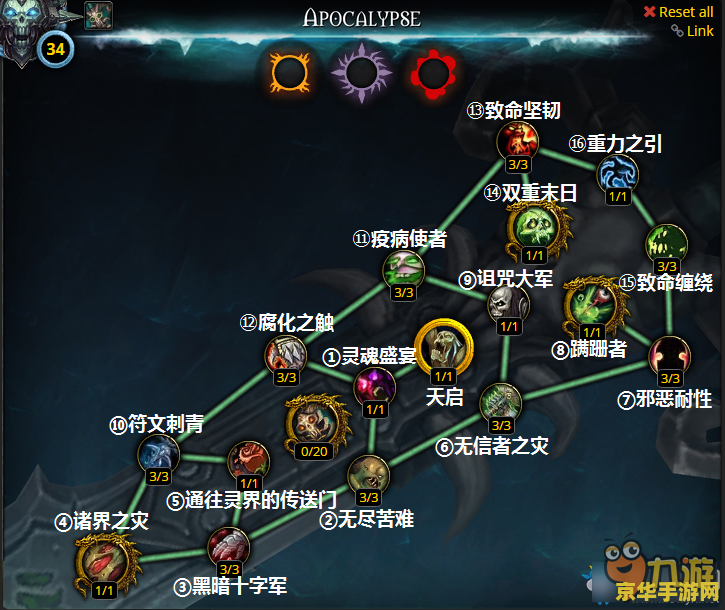 原神甜果酒湖 原神甜果酒湖：探索神秘的湖畔世界