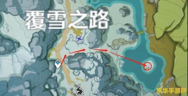 原神雪山飞行顺序 建议：原神雪山飞行任务攻略：掌握飞行顺序，轻松通关