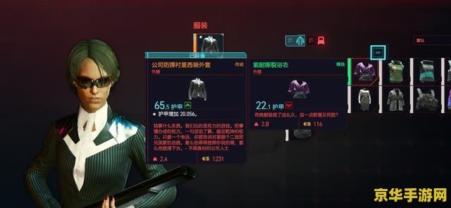 原神解开渌华池火柱 解密渌华池火柱：探索原神中的隐藏秘密