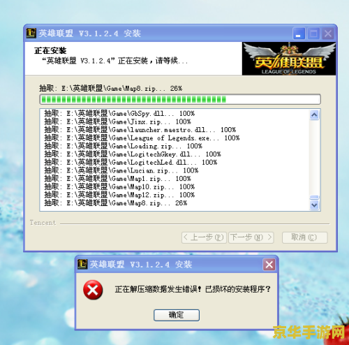 原神甜果酒湖 原神甜果酒湖：探索神秘的湖畔世界