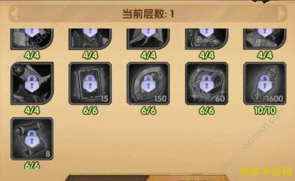 剑与远征失落遗迹攻略 建议：剑与远征：失落遗迹攻略指南