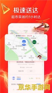 手游英雄联盟助手app叫什么 建议：手游英雄联盟助手app推荐与使用指南