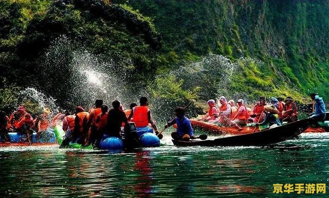 火山岛攻略 建议：火山岛探险之旅：探秘自然之美与火山奇观