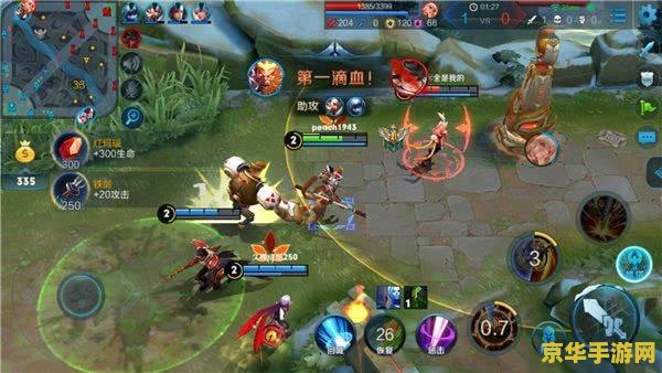 文明5 修改器 探索文明5修改器的奥秘：游戏进阶与深度体验