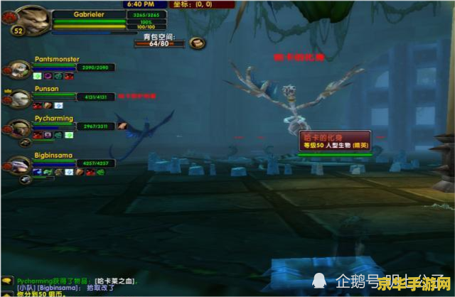 魔兽世界敏锐贼天赋 建议：魔兽世界：敏锐贼天赋深度解析