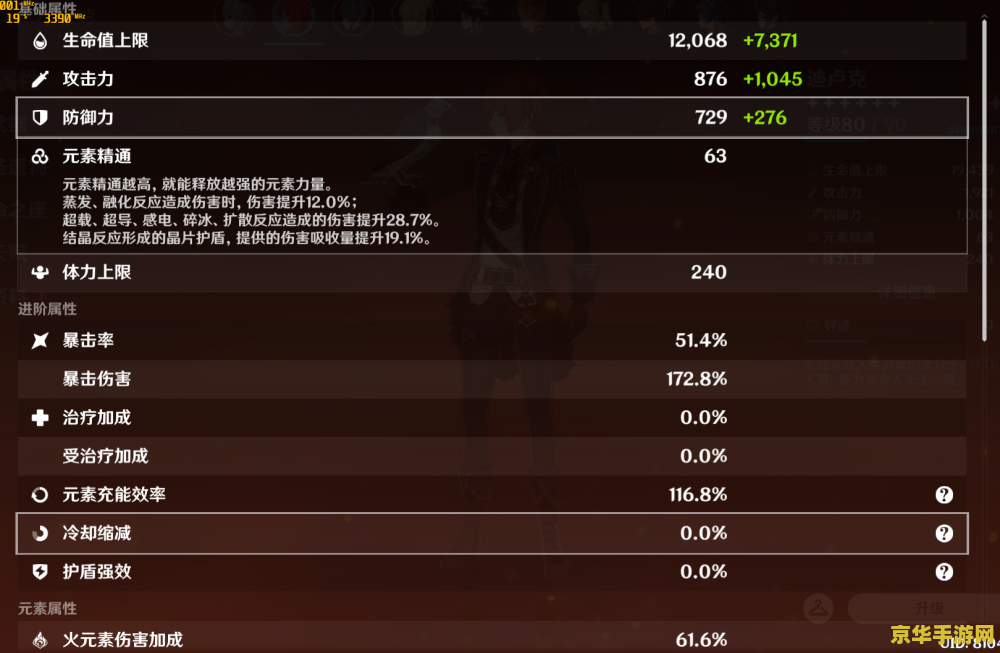 **英雄联盟还有周免吗**