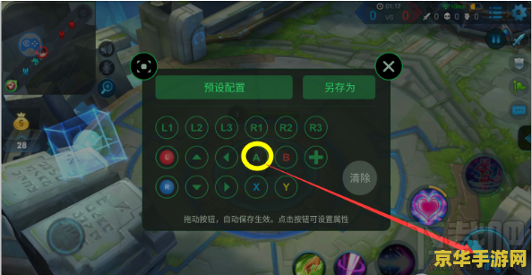 ios王者荣耀12区叫什么时候更新 iOS王者荣耀12区什么时候更新