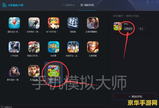 ios王者荣耀12区叫什么时候更新 iOS王者荣耀12区什么时候更新