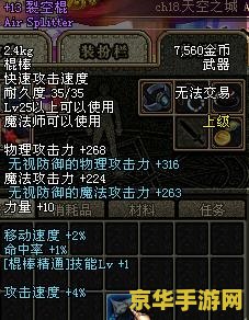原神钓鱼为什么不上钩 原神钓鱼不上钩的原因分析
