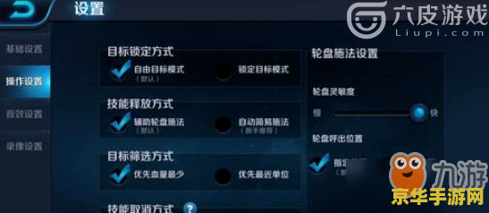 lol大发明家 LOL大发明家：科技与策略的完美结合