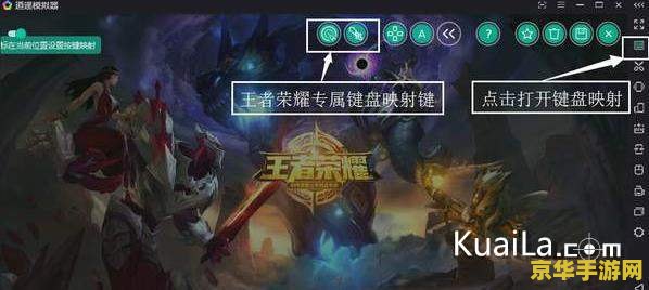 dnf动画片 DNF：地下城与勇士动画版
